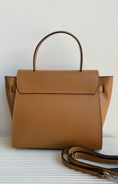 Сумка 075 Карамельный